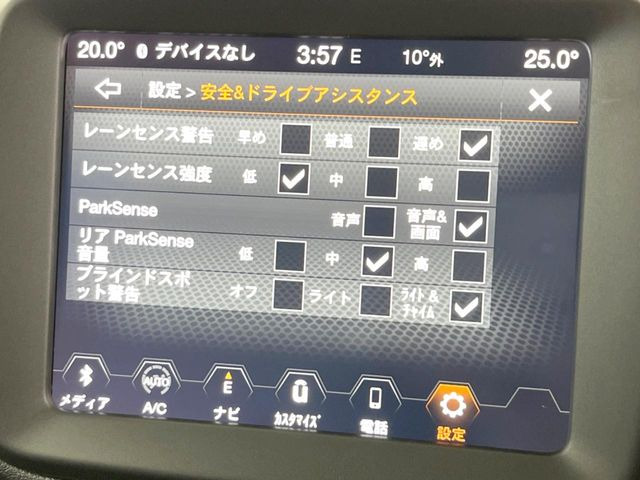 ���u���C���h�A�V�X�g�Z���T�[:���p����̎Ԃ����m���A�h���C�o�[���Ԑ��ύX���s���ۂɁA�x�����Ƌ��ɒ��ӂ𑣂��Ă������S�x���@�\�ł�!