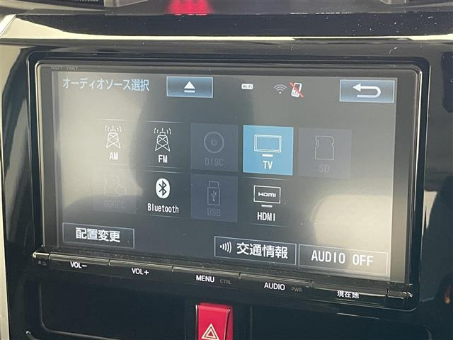タンク1.0 カスタム G-T