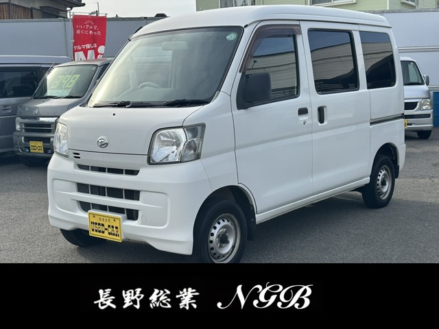 ハイゼットカーゴデラックス ハイルーフ