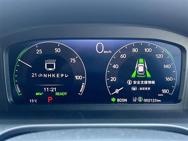 ZR-V2.0 e:HEV Z ブラックスタイル