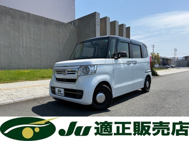 N-BOXL コーディネートスタイル