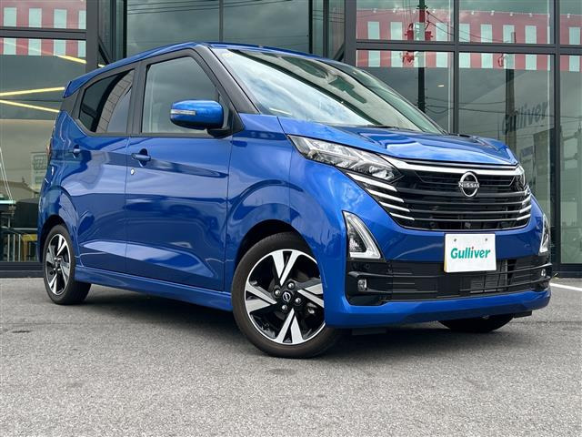 デイズハイウェイスター Gターボ プロパイロットエディション