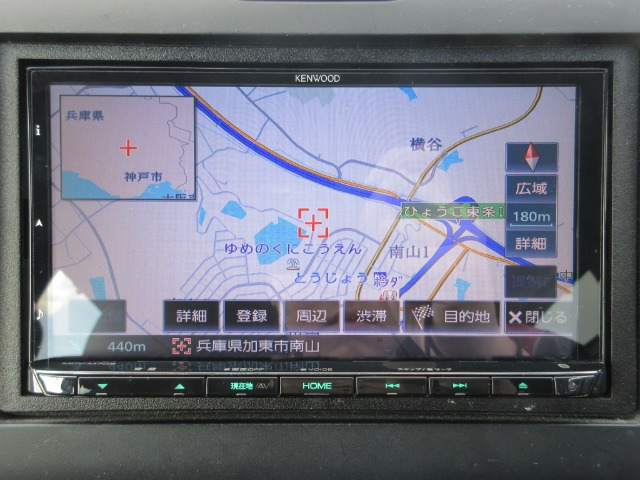 フリード1.5 G ホンダセンシング