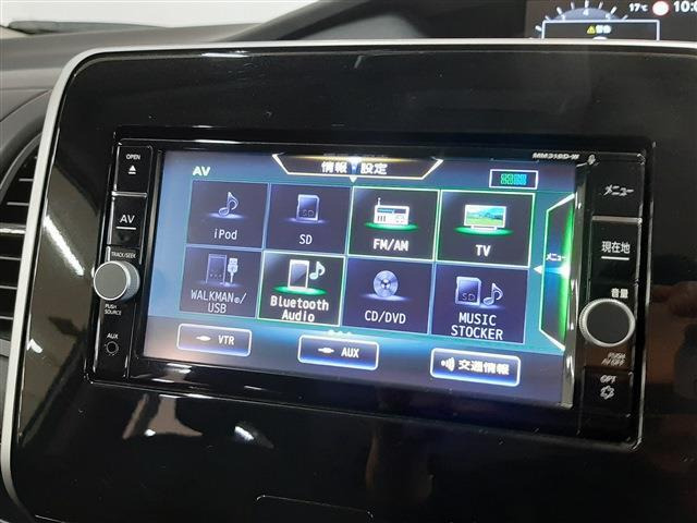 セレナ2.0 ハイウェイスター VセレクションII 4WD