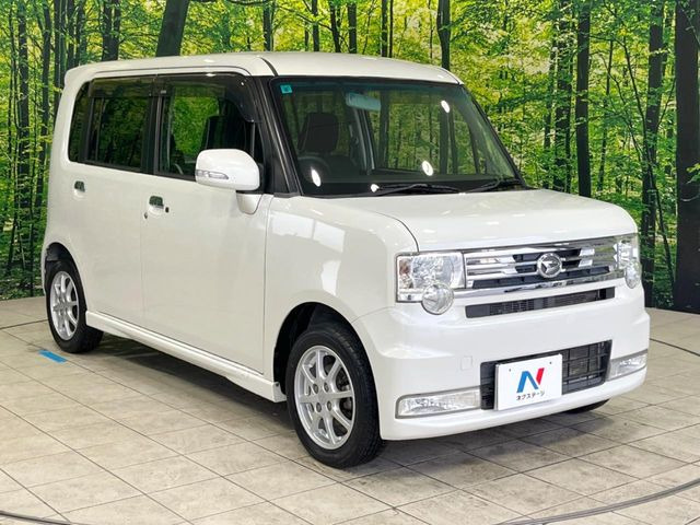 �������x�̃K���X�疌�ŝ����͂������A�㎿�ȃc���E����������B���O����_���J�����؂Ȉ��Ԃ�ی삵�A�F�����E�򉻂�h�~�B�u�e�X�v���b�V���R�[�g�v�A�u�e�v���~�b�T�R�[�g�v���炨�I�т��������܂��B