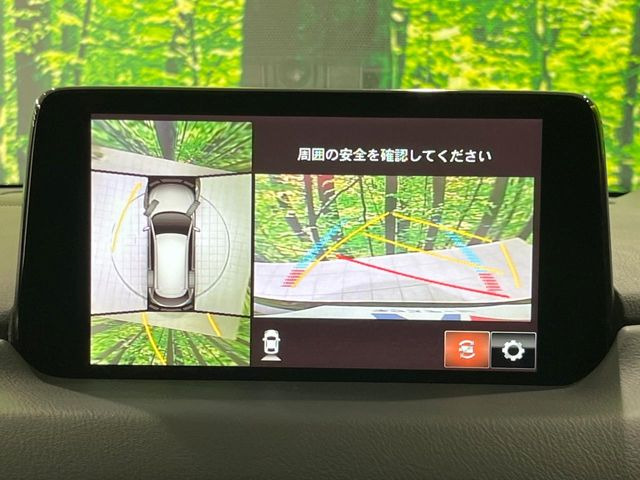 �y360&deg;�r���[���j�^�[�z��p�̃J�����ɂ��A�ォ�猩���낵���悤�Ȏ��_��360�x�N���}�̎��͂��m�F���邱�Ƃ��ł��܂������p�������m�F���₷���A�����ꏊ�ł̐؂�Ԃ��⒓�Ԃ��X���[�Y�ɍs���܂��B