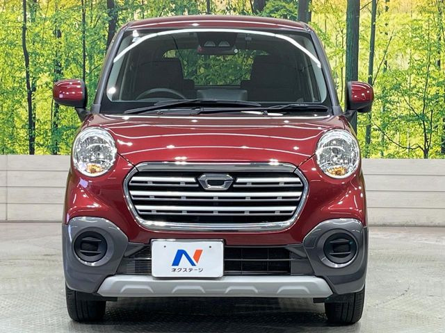 弊社では、全車『修復歴なし』のお車のみ取り扱っております。専任バイヤーによる厳選した仕入れの後、入庫後の車両チェックを行い、ネクステージが認定した高品質な中古車をご提供しております。