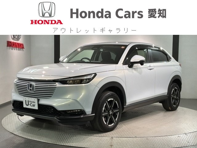 ヴェゼル1.5 e:HEV X