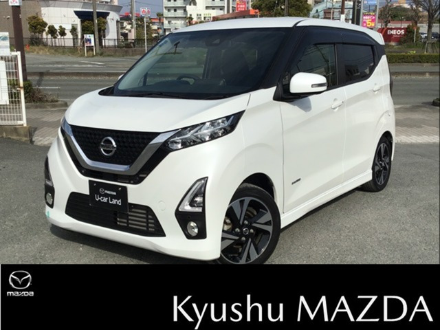 デイズハイウェイスター Gターボ