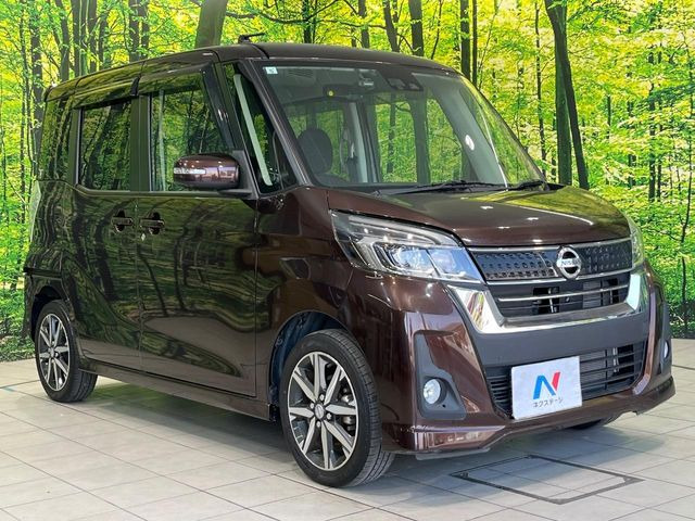 �������x�̃K���X�疌�ŝ����͂������A�㎿�ȃc���E����������B���O����_���J�����؂Ȉ��Ԃ�ی삵�A�F�����E�򉻂�h�~�B�u�e�X�v���b�V���R�[�g�v�A�u�e�v���~�b�T�R�[�g�v���炨�I�т��������܂��B