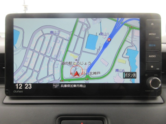 ヴェゼル1.5 ハイブリッド Z