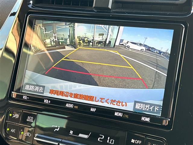 プリウス1.8 S ツーリングセレクション