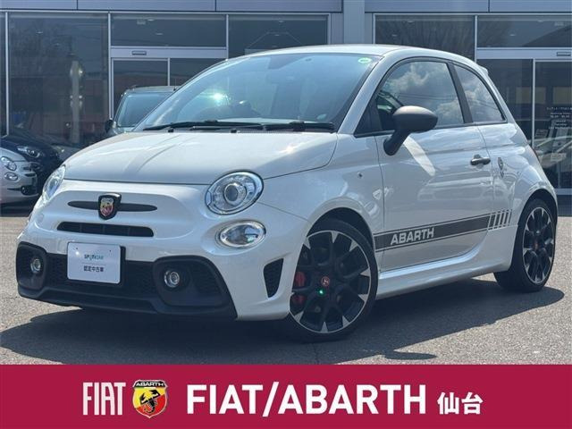 アバルト595コンペティツィオーネ