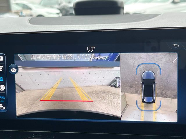 ●バックカメラ:不安な駐車もこれで安心!レーンアシスト付きなので狭い箇所での駐車もラクラクです!