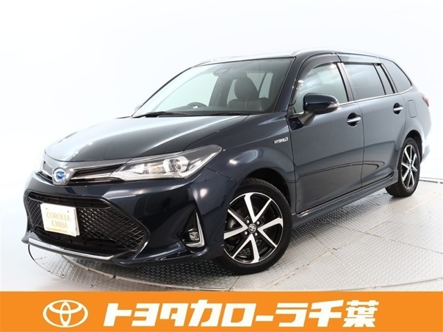 カローラフィールダー1.5 ハイブリッド G W×B