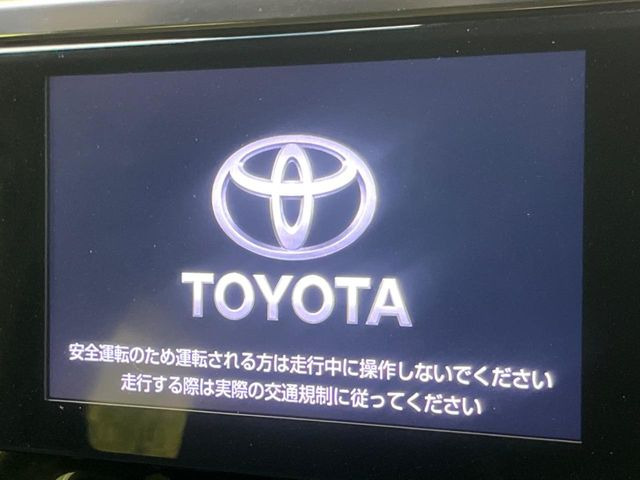 �y10.3�C���`���C�h�i�r�z�������ƃC���p�N�g�̂����^���C�h�i�r�𑕔��B�e��I�[�f�B�I����͂������A�������C�h��ʂł̃}�b�v2�����\���ȂǁA���֐��������i�r�ł���