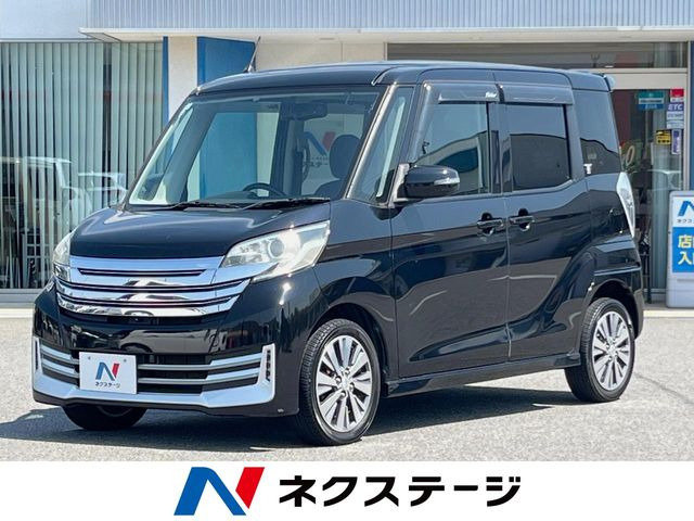 デイズルークスライダー ハイウェイスター ターボベース