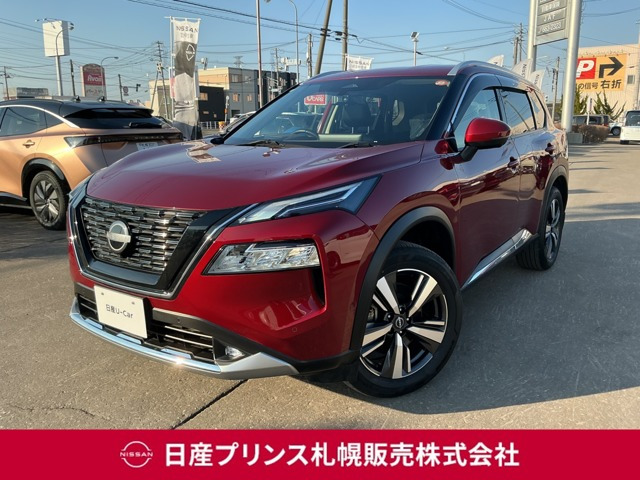 エクストレイル