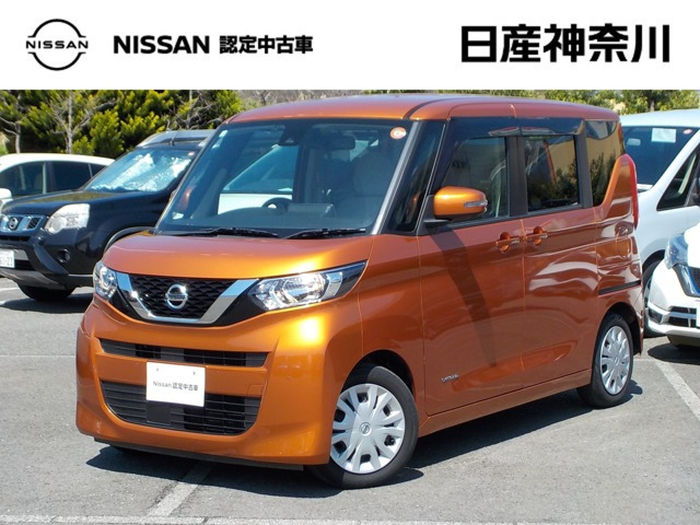 デイズルークスX