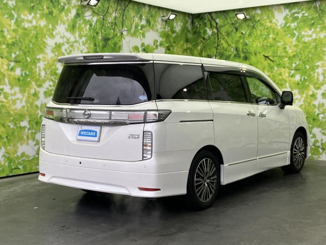 エルグランド2.5 ハイウェイスター