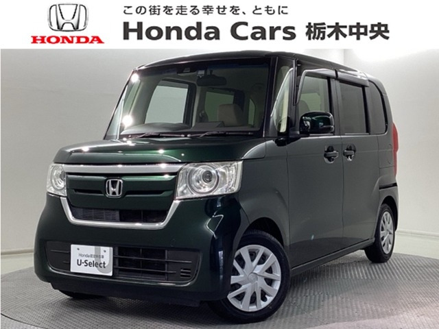N-BOXG L ホンダセンシング