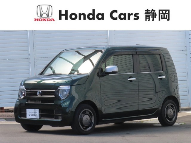 N-WGNL スタイルプラス ビター