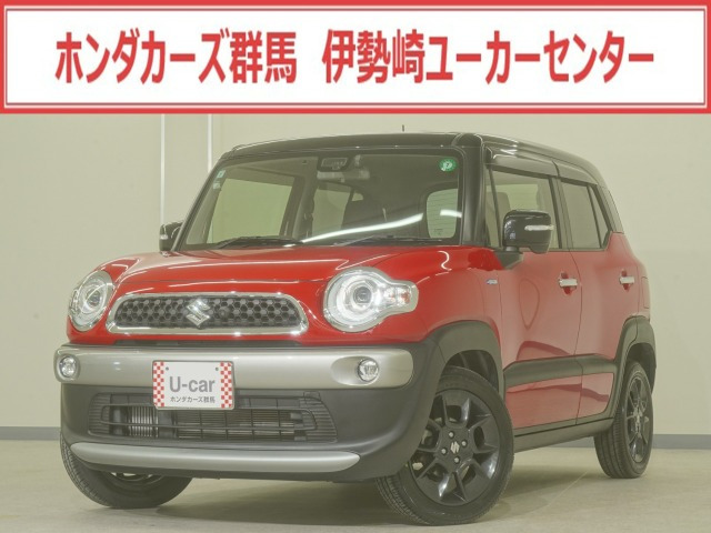 クロスビー1.0 ハイブリッド(HYBRID) MZ