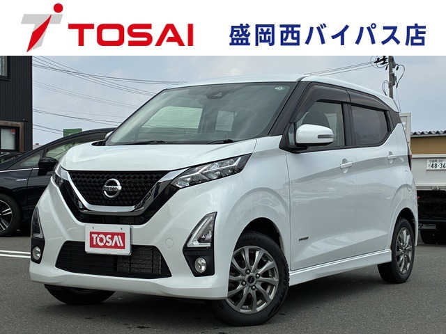 デイズハイウェイスターX プロパイロットエディション 4WD