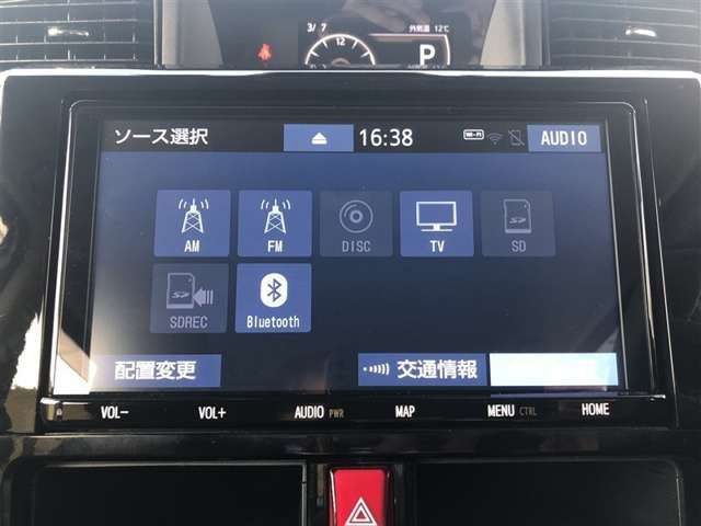 ルーミー1.0 カスタム G-T