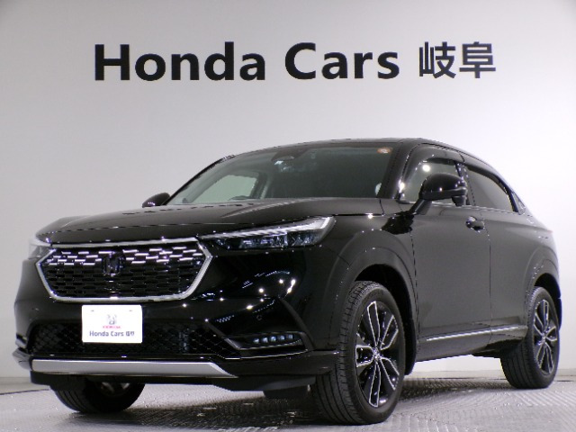 ヴェゼル1.5 ハイブリッド Z