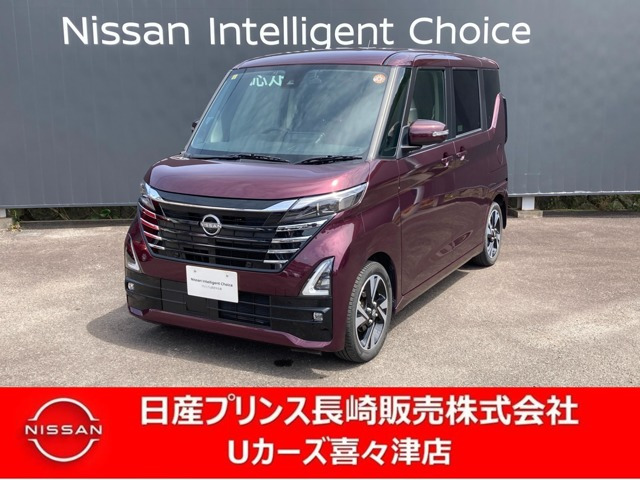 デイズハイウェイスター Gターボ プロパイロットエディション