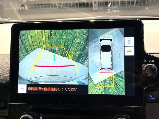 �y�p�m���~�b�N�r���[���j�^�[�z��p�̃J�����ɂ��A�ォ�猩���낵���悤�Ȏ��_��360�x�N���}�̎��͂��m�F���邱�Ƃ��ł��܂������p�������m�F���₷���A�����ꏊ�ł̐؂�Ԃ��⒓�Ԃ��X���[�Y�ɍs���܂��B