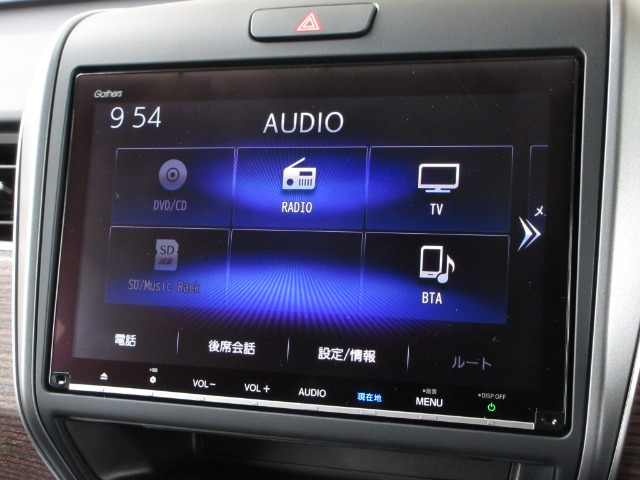 フリード1.5 ハイブリッド クロスター ホンダセンシング