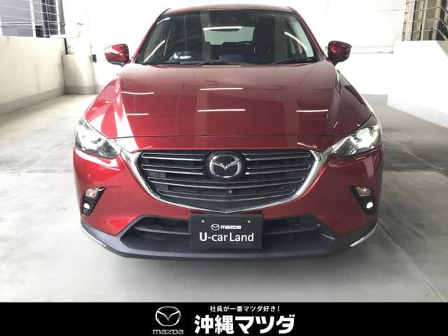 CX-32.0 20S プロアクティブ Sパッケージ
