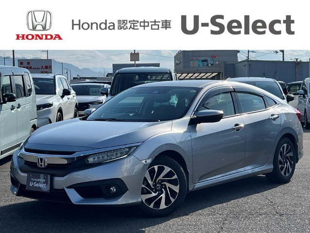 シビックセダン