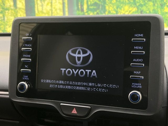 ヤリス1.5 ハイブリッド X