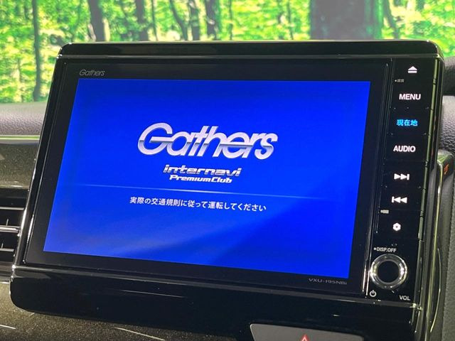 N-BOXカスタムG L ホンダセンシング