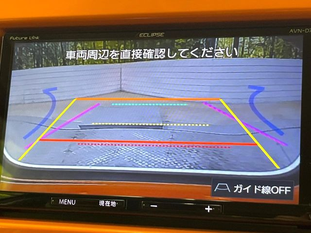 �y�o�b�N�J�����z���Ԏ��Ɍ�������A���^�C���f���Ŋm�F�ł��܂��B��^���Ǝ{�݂◧�̒��ԏ�ł̒��Ԏ���A��Ԃ̃o�b�N���ɑ劈��!�^�]�X�L���Ɋւ�炸�A����K�{�ƂȂ��������̂ЂƂł�!