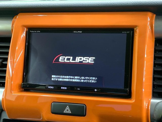 �y�i�r�Q�[�V�����z�g���₷���i�r�ŖړI�n�܂ł�������ē����Ă���܂��B�e��I�[�f�B�I�Đ��@�\���[�����Ă���A���Ԃ̉^�]������Ɋy�����Ȃ�܂�!!