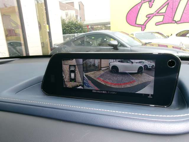 CX-301.8 XD プロアクティブ ツーリングセレクション