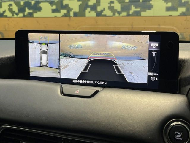 �y360&deg;�r���[���j�^�[�z��p�̃J�����ɂ��A�ォ�猩���낵���悤�Ȏ��_��360�x�N���}�̎��͂��m�F���邱�Ƃ��ł��܂������p�������m�F���₷���A�����ꏊ�ł̐؂�Ԃ��⒓�Ԃ��X���[�Y�ɍs���܂��B