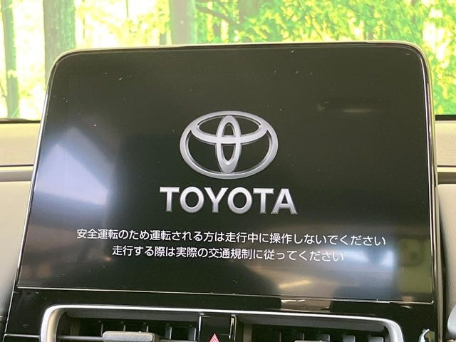 �y10.5�C���` �f�B�X�v���C�I�[�f�B�I�z���ʂ̃f�B�X�v���C��AppleCarPlay��AndroidAuto�����p�\�B�傫�ȉ�ʂŃX�}�z�i�r�A�v���������p���������܂���