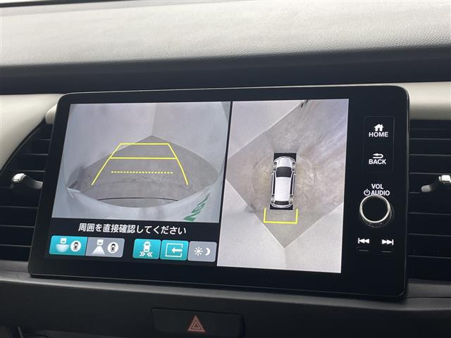 フィット1.5 ホーム