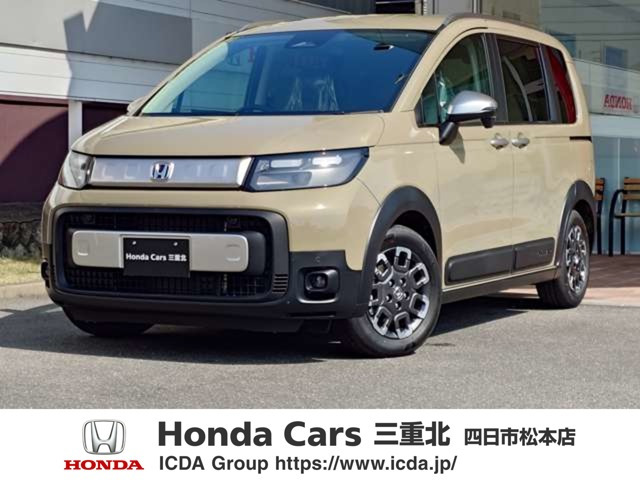 フリード1.5 e:HEV クロスター