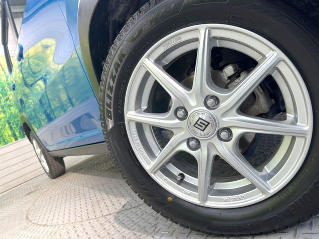 �y14�C���`�A���~�z�C�[���z�O�ςɃ}�b�`�����A���~�z�C�[���𑕒����Ă���܂��B�e��A���~�z�C�[����A�X�^�b�h���X�^�C�����戵�����Ă���܂��B���񂲑��k����������