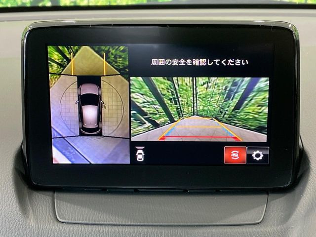 �y360&deg;�r���[���j�^�[�z��p�̃J�����ɂ��A�ォ�猩���낵���悤�Ȏ��_��360�x�N���}�̎��͂��m�F���邱�Ƃ��ł��܂������p�������m�F���₷���A�����ꏊ�ł̐؂�Ԃ��⒓�Ԃ��X���[�Y�ɍs���܂��B