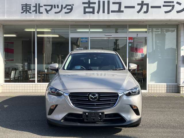 CX-31.5 15S ツーリング