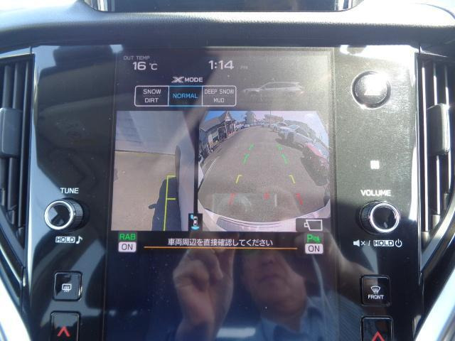 レガシィアウトバック1.8 エックスブレイク EX 4WD