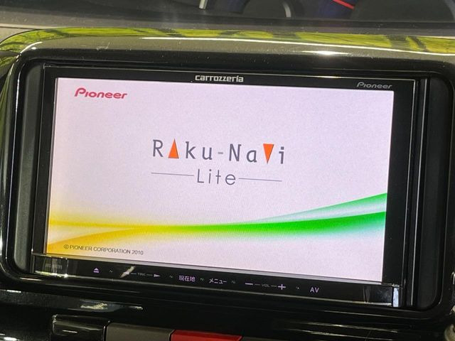 【ナビゲーション】使いやすいナビで目的地までしっかり案内してくれます。各種オーディオ再生機能も充実しており、お車の運転がさらに楽しくなります!!