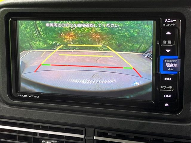 �y�o�b�N�J�����z���Ԏ��Ɍ�������A���^�C���f���Ŋm�F�ł��܂��B��^���Ǝ{�݂◧�̒��ԏ�ł̒��Ԏ���A��Ԃ̃o�b�N���ɑ劈��!�^�]�X�L���Ɋւ�炸�A����K�{�ƂȂ��������̂ЂƂł�!